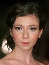 Ece Yüksel