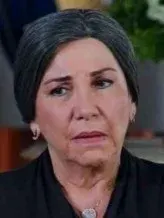گل اونات