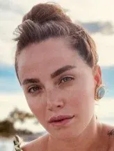 Ceyda Ateş
