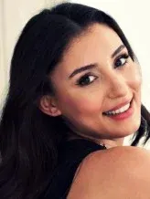 Nihayet Şahin