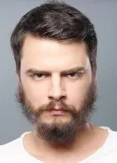 ییغیت اوچان