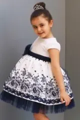آلیا آدا شاهین
