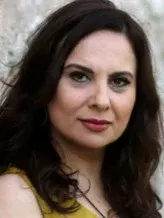 گونجاگول سونار