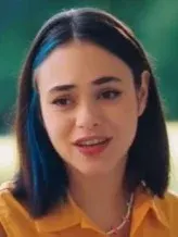 سنا کالیپ
