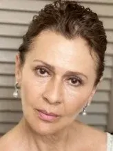 گونجا جیلاسون