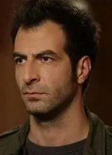 اسماعیل دمیرجی