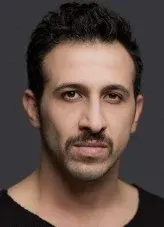 Ersin Arıcı