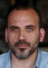 گورگن اوز