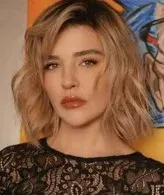 گونجا ووسلاتری