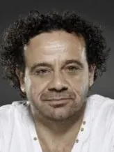 رها اوزجان