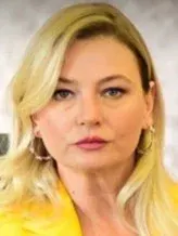 نیهان بویوک‌آغاچ