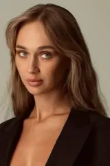 Anastasiia Geptina