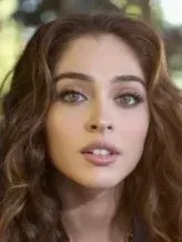 جمره بایسل