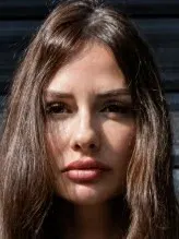 یاسمین ارگنه