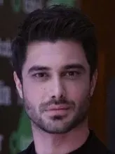 باتوهان دمیر