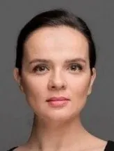 Burcu Altın