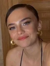 Bahar Şahin