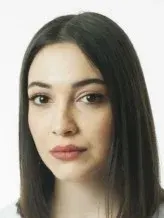 Cemre Gümeli