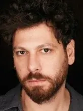 اورال اوزر