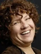 Ayşe Nil Şamlıoğlu
