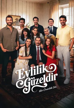 ازدواج زیباست