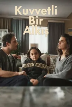 یک تشویق بلند