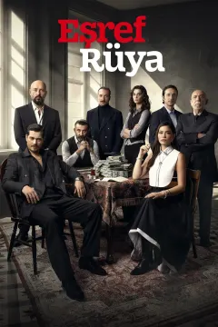 اشرف رویا